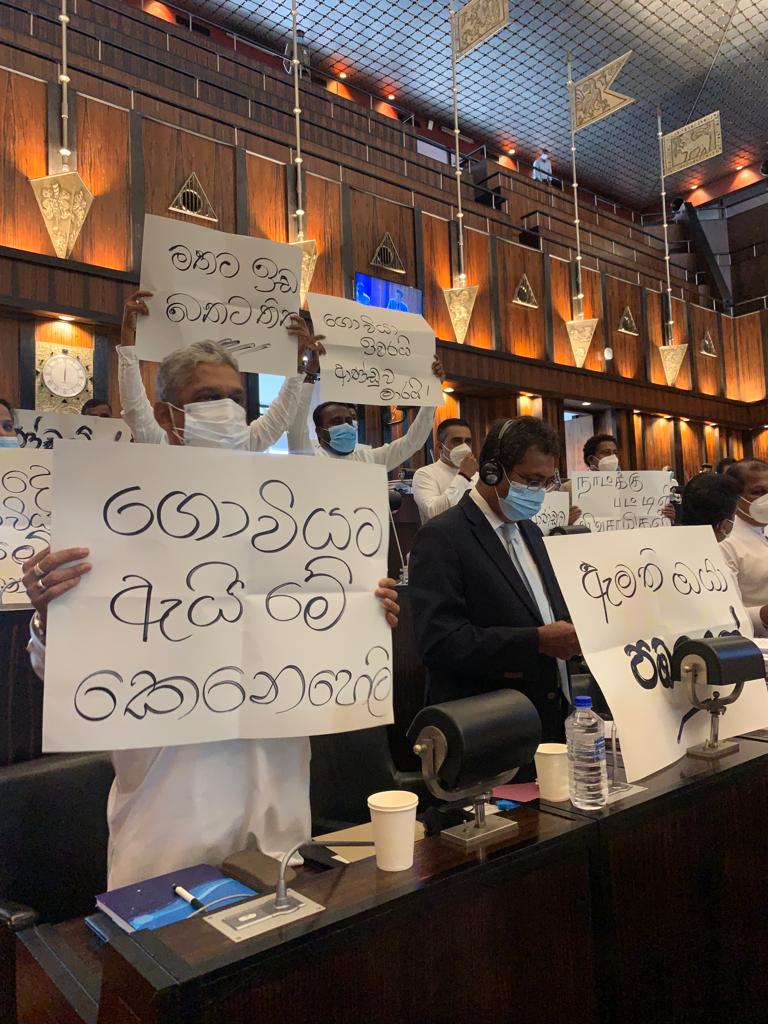 JJ SRI LANKA TAMIL NEWS JVP News Lanka Sri News Madawala News