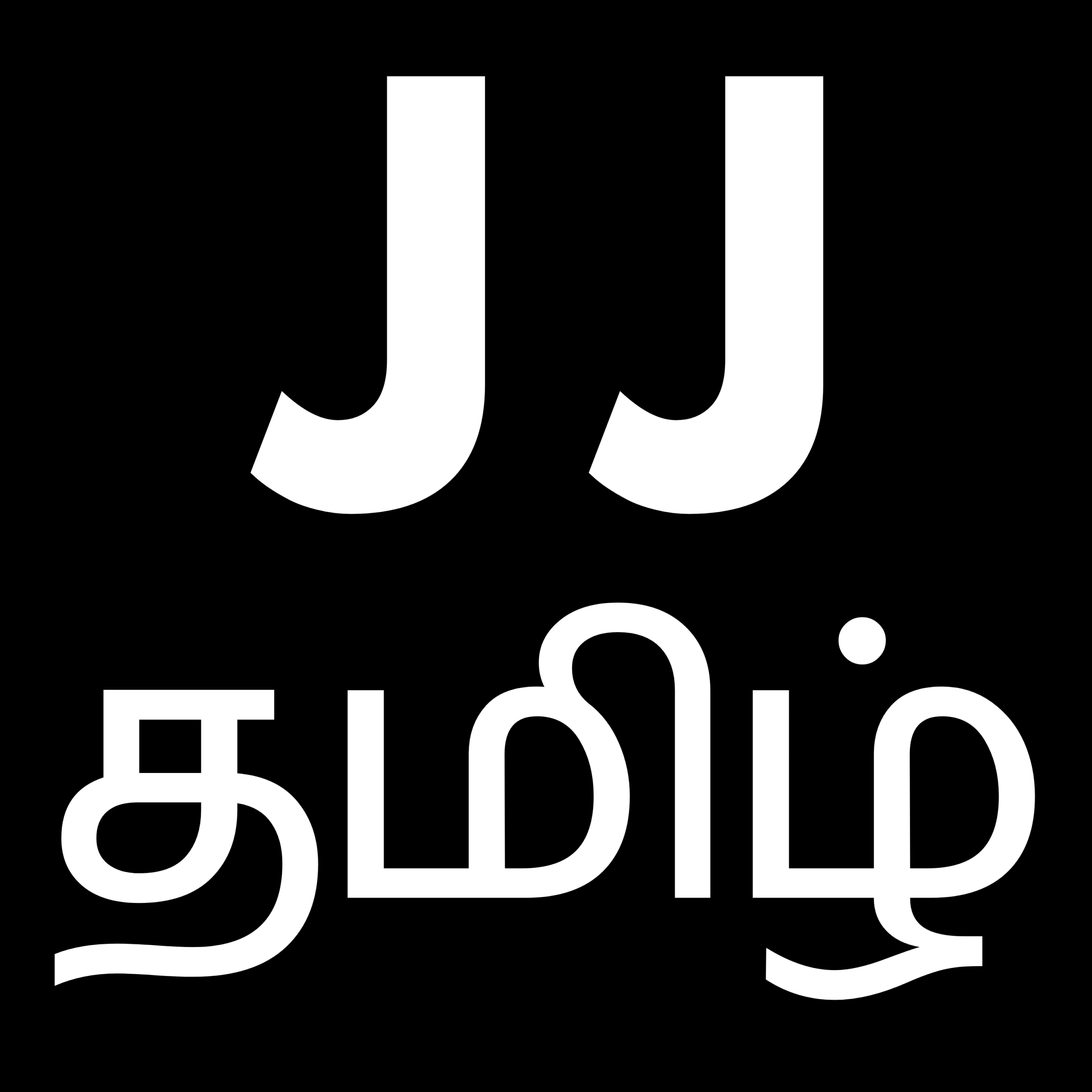 JJ SRI LANKA TAMIL NEWS